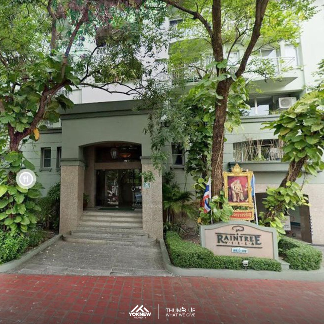 🔥เช่า🔥 Raintree Villa ห้องตกแต่งมาในทีมสีเขียวเหนี่ยวทรัพย์ เฟอร์นิเจอร์ครบ พร้อมเข้าอยู่ Raintree Villa