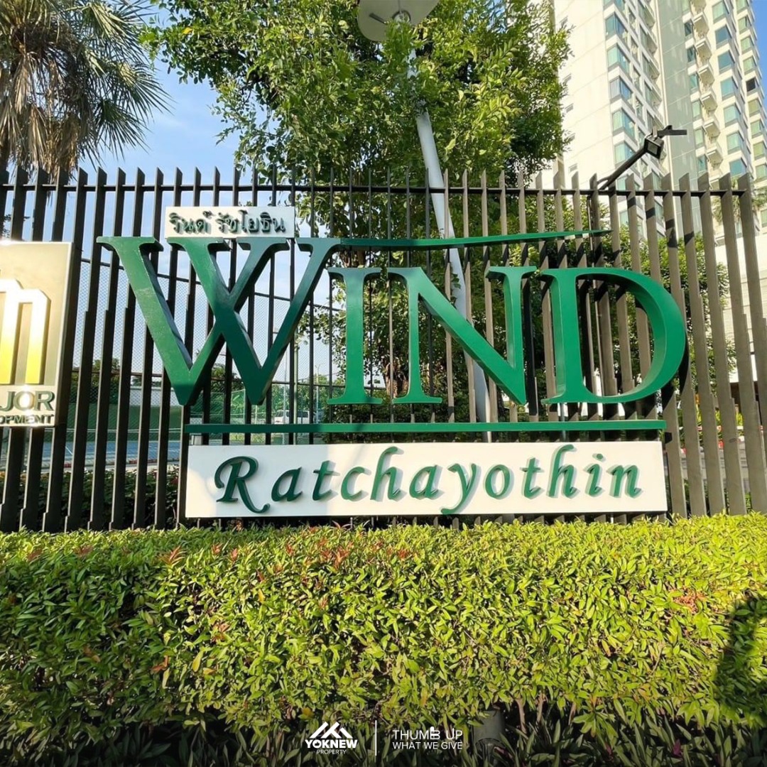 ขาย 🌟 Wind ratchayothin✨  ชั้นสูง วิว ตึกช้าง ห้องบิ้วอินใหม่ สวย ใกล้bts รัชโยธิน และห้างเมเจอร์รัชโยธิน