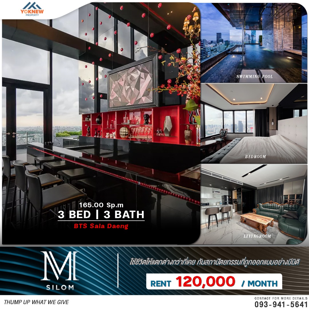 เช่า 🌟 M Silom✨ Penthouses 3 นอน 3 น้ำ ชั้นสูง วิวห้อง360องศา มาพร้อมกับเฟอร์นิเจอร์ และเครื่องใช้ไฟฟ้าครบครัน