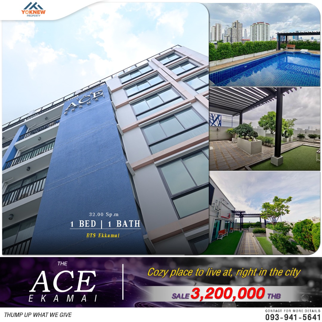 ขาย The Ace Ekkamai 🏙️🌟 เปิดขายพร้อมผู้เช่าในทำเลเอกมัย! ในราคาที่จับต้องได้ เหมาะทั้งลงทุนและอยู่เอง📈