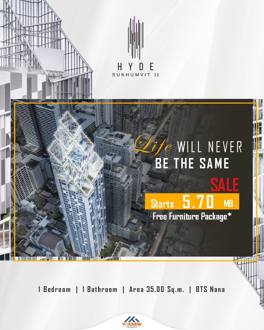 ขาย Hyde Sukhumvit 11 คอนโด high-end ใจกลางนานา 🏢 เฟอร์ครบ ฟรีโอน ฟรีส่วนกลาง 💸 ปล่อยเช่าดีสุดๆ ผู้เช่าเยอะตลอดเลย! 🔥