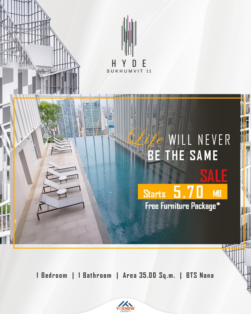 ขาย Hyde Sukhumvit 11 คอนโด high-end ใจกลางนานา 🏢 เฟอร์ครบ ฟรีโอน ฟรีส่วนกลาง 💸 ปล่อยเช่าดีสุดๆ ผู้เช่าเยอะตลอดเลย! 🔥