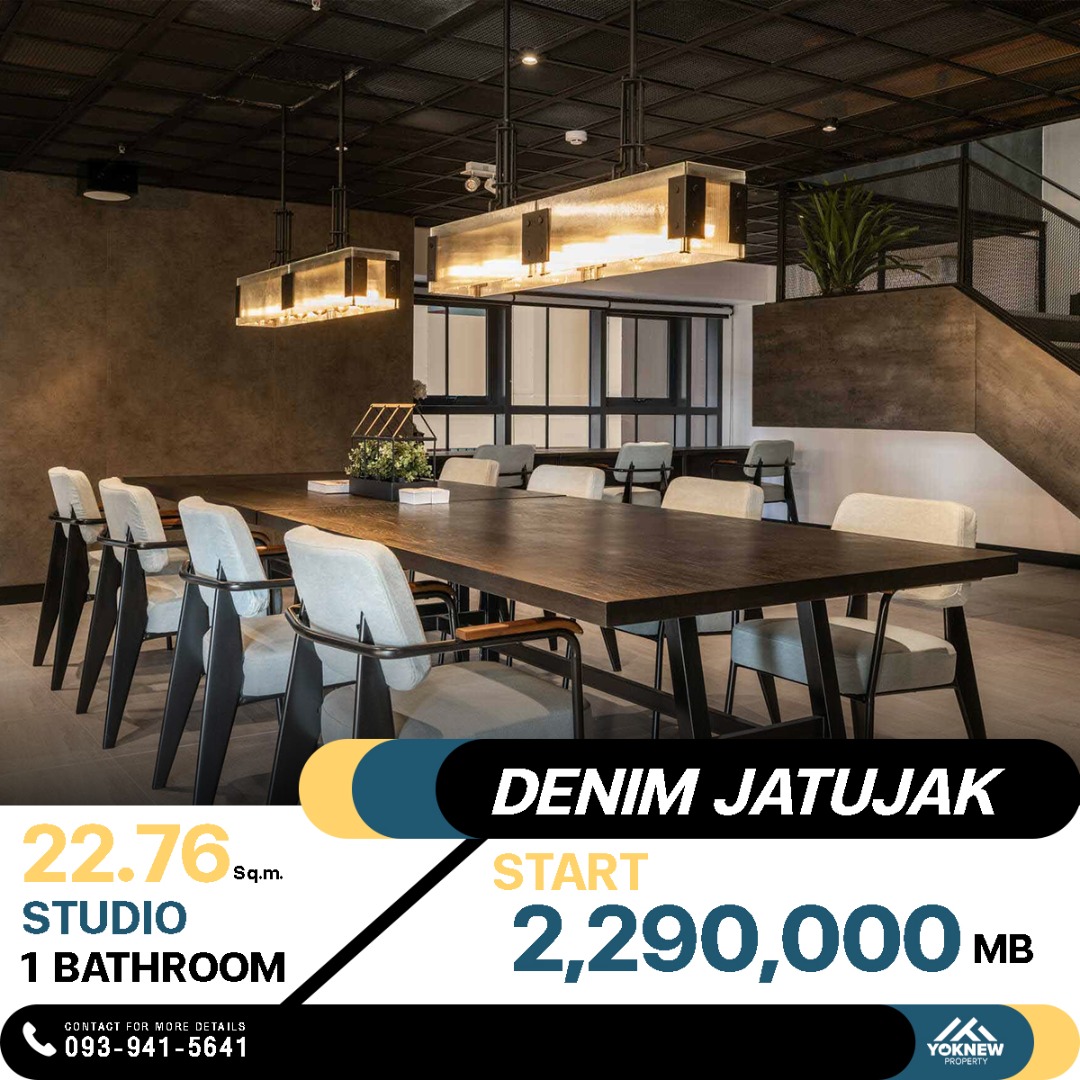 DENIM JATUJAK🏢 คอนโดใหม่ ส่วนกลางจัดเต็ม! 🚝 ใกล้ BTS หมอชิต เดินทางสะดวก ชีวิตครบครันในทุกด้าน