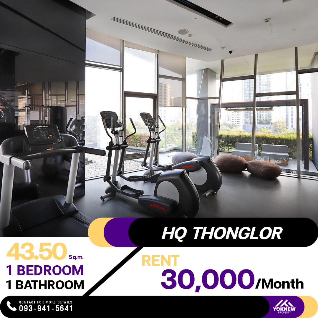 HQ Thonglor 🏙️ ห้องชั้นสูง สไตล์มินิมอลสุดเรียบง่าย ฟีลดีแบบสุดๆ 🏡 พร้อมราคาดีเว่อร์!