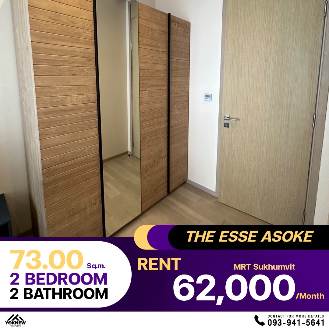 🏢 The ESSE Asoke 2 ห้องนอนใจกลางอโศก วิวสวย ไม่ร้อน ไม่โดนแดด อยู่เย็นๆ ได้ทั้งวัน พร้อมตกแต่งครบ! 🌅