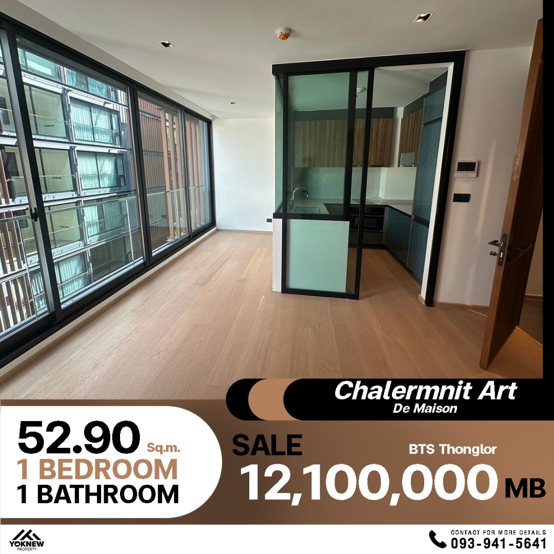 ขาย ครบทุกกลิ่นอายความเป็นญี่ปุ่น ที่ Chalermnit Art De Maison เป็นส่วนตัวด้วย Private Lift