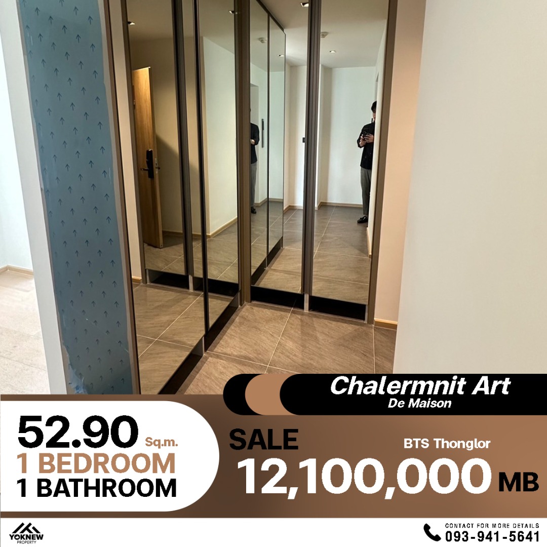 ขาย ครบทุกกลิ่นอายความเป็นญี่ปุ่น ที่ Chalermnit Art De Maison เป็นส่วนตัวด้วย Private Lift