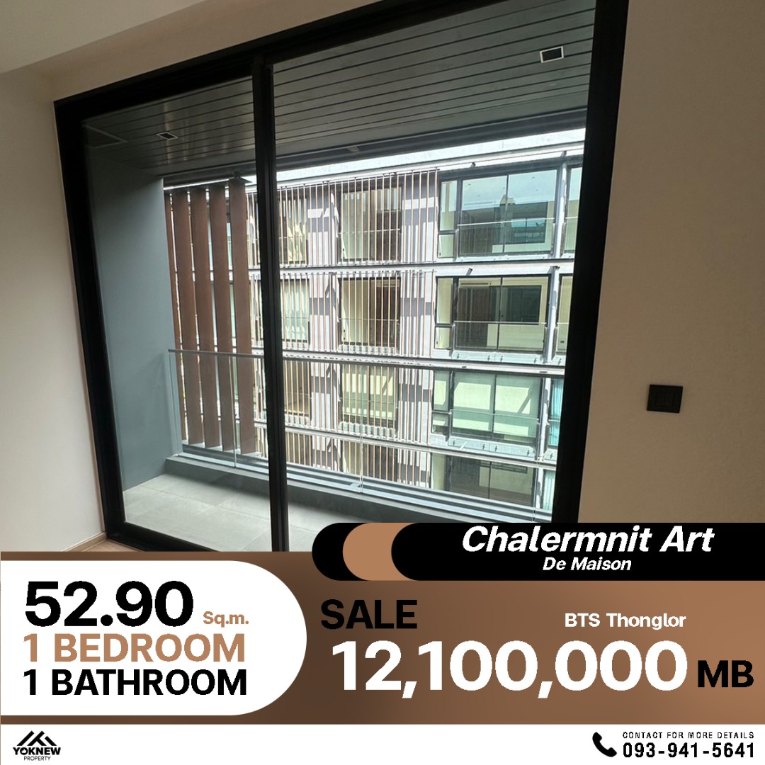 ขาย ครบทุกกลิ่นอายความเป็นญี่ปุ่น ที่ Chalermnit Art De Maison เป็นส่วนตัวด้วย Private Lift