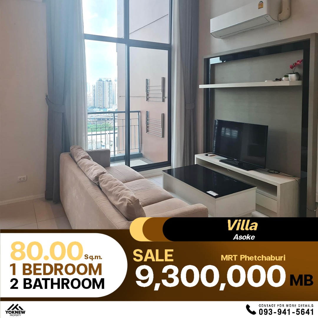 ขาย Villa Asoke เพียง 9.30 ลบ. อยู่สบายเหมือนบ้าน ห้อง Duplex เพดานสูง วิวโบถส์ สวยครบจบพร้อมอยู่!