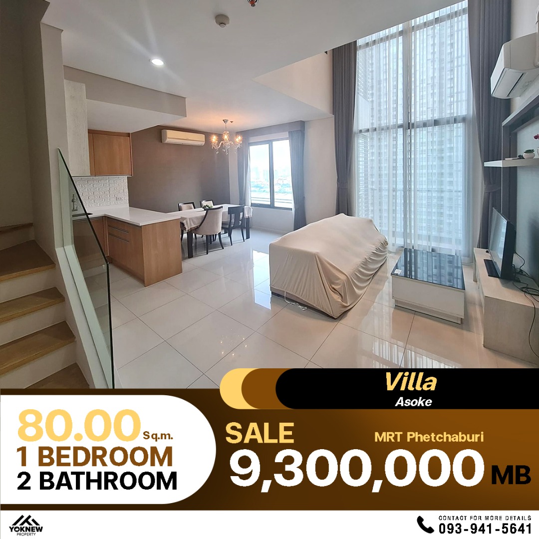 ขาย Villa Asoke เพียง 9.30 ลบ. อยู่สบายเหมือนบ้าน ห้อง Duplex เพดานสูง วิวโบถส์ สวยครบจบพร้อมอยู่!