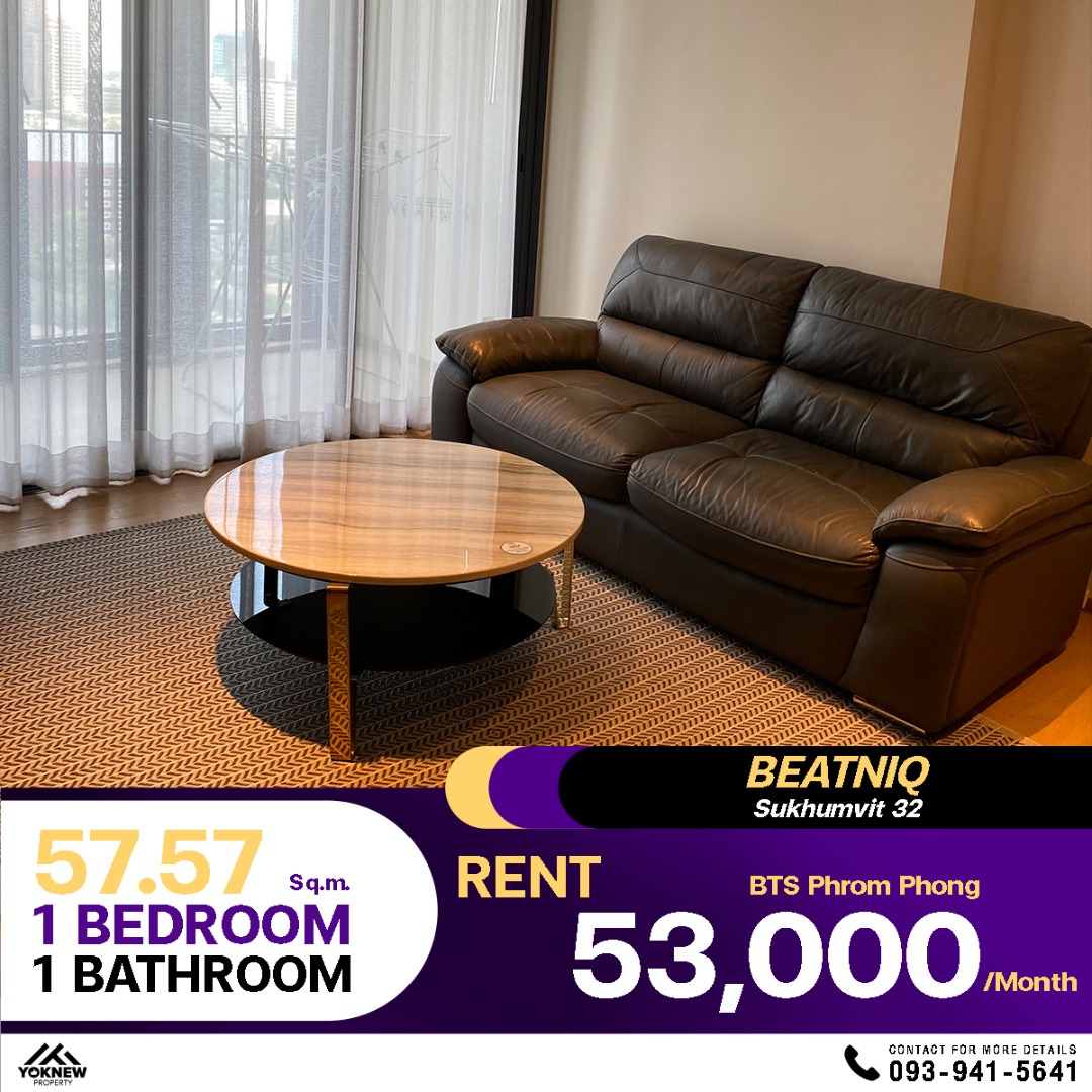 เช่า Beatniq Sukhumvit 32 Ultimate Luxury ใจกลางสุขุมวิท ใกล้ BTS พร้อมพงษ์ เพียง 53,000/เดือน ครบครันตอบโจทย์เมืองใหญ่แบบครบ!