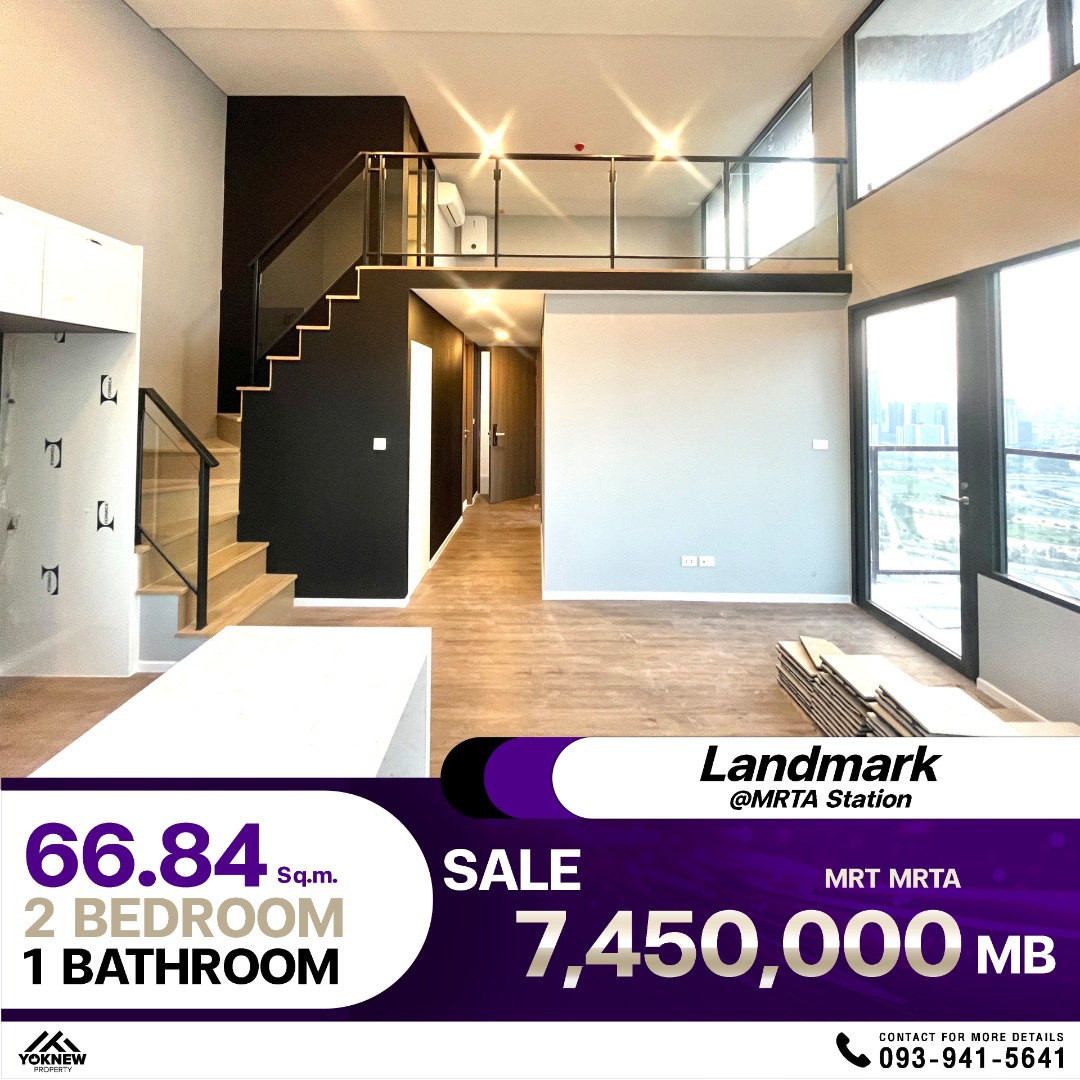 Siamese RAMA 9 (Landmark @MRTA Station) คอนโดขายดาวน์เท่าทุน ห้อง Loft 2 ห้องนอน ชั้นสูง วิวสวย 7.45 ล้านบาท