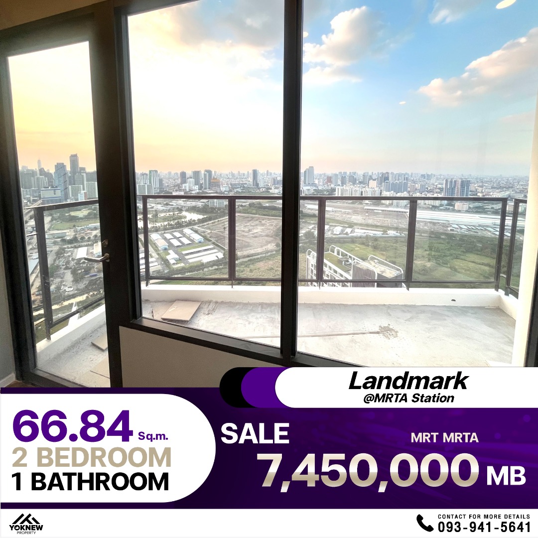 Siamese RAMA 9 (Landmark @MRTA Station) คอนโดขายดาวน์เท่าทุน ห้อง Loft 2 ห้องนอน ชั้นสูง วิวสวย 7.45 ล้านบาท