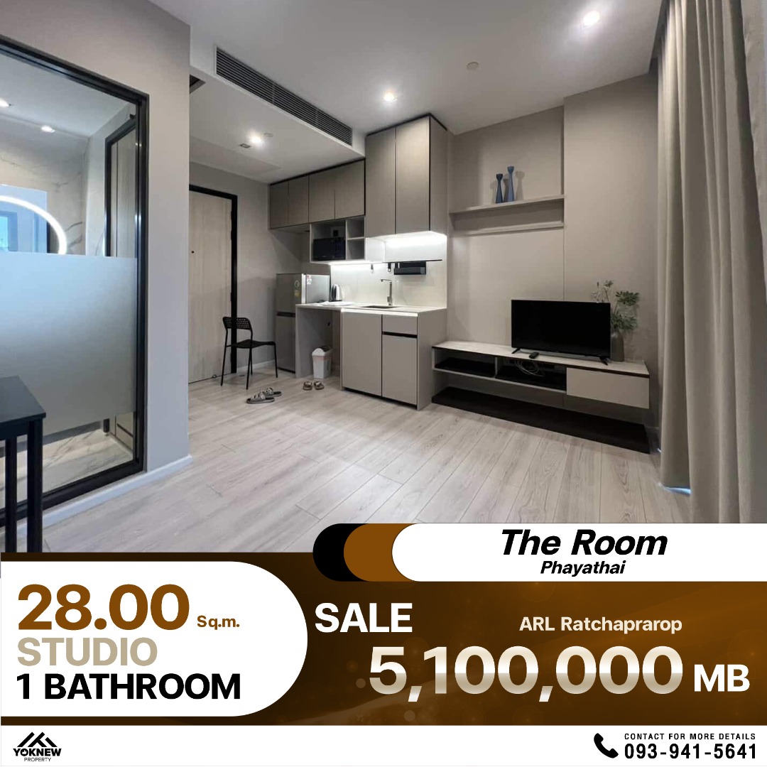 The Room Phayathai ใกล้ ARL และ BTS พญาไท 800 เมตร ขายพร้อมเฟอร์ฯ และเครื่องใช้ไฟฟ้าครบ พร้อมย้ายเข้าอยู่ทันทร