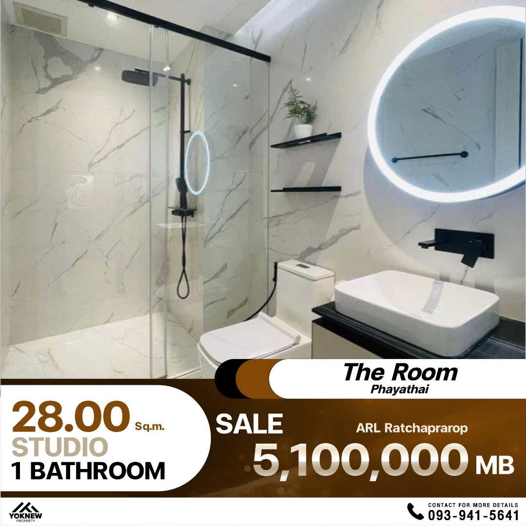 The Room Phayathai ใกล้ ARL และ BTS พญาไท 800 เมตร ขายพร้อมเฟอร์ฯ และเครื่องใช้ไฟฟ้าครบ พร้อมย้ายเข้าอยู่ทันทร