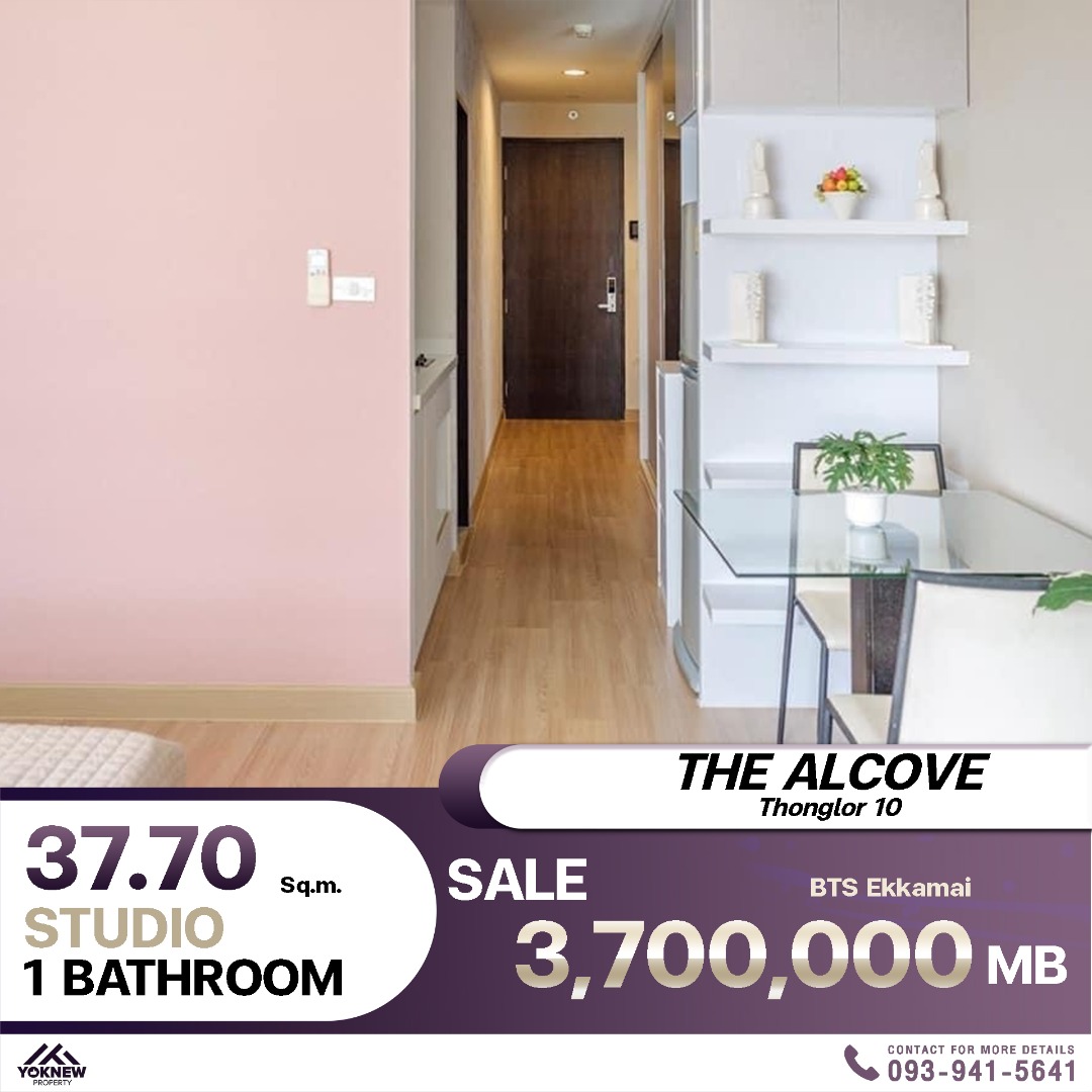 The Alcove Thonglor 10 ลงทุนสุดปัง! คอนโดทองหล่อ ใกล้ Donki Mall พร้อมผู้เช่า รับกำไรเน้นๆ