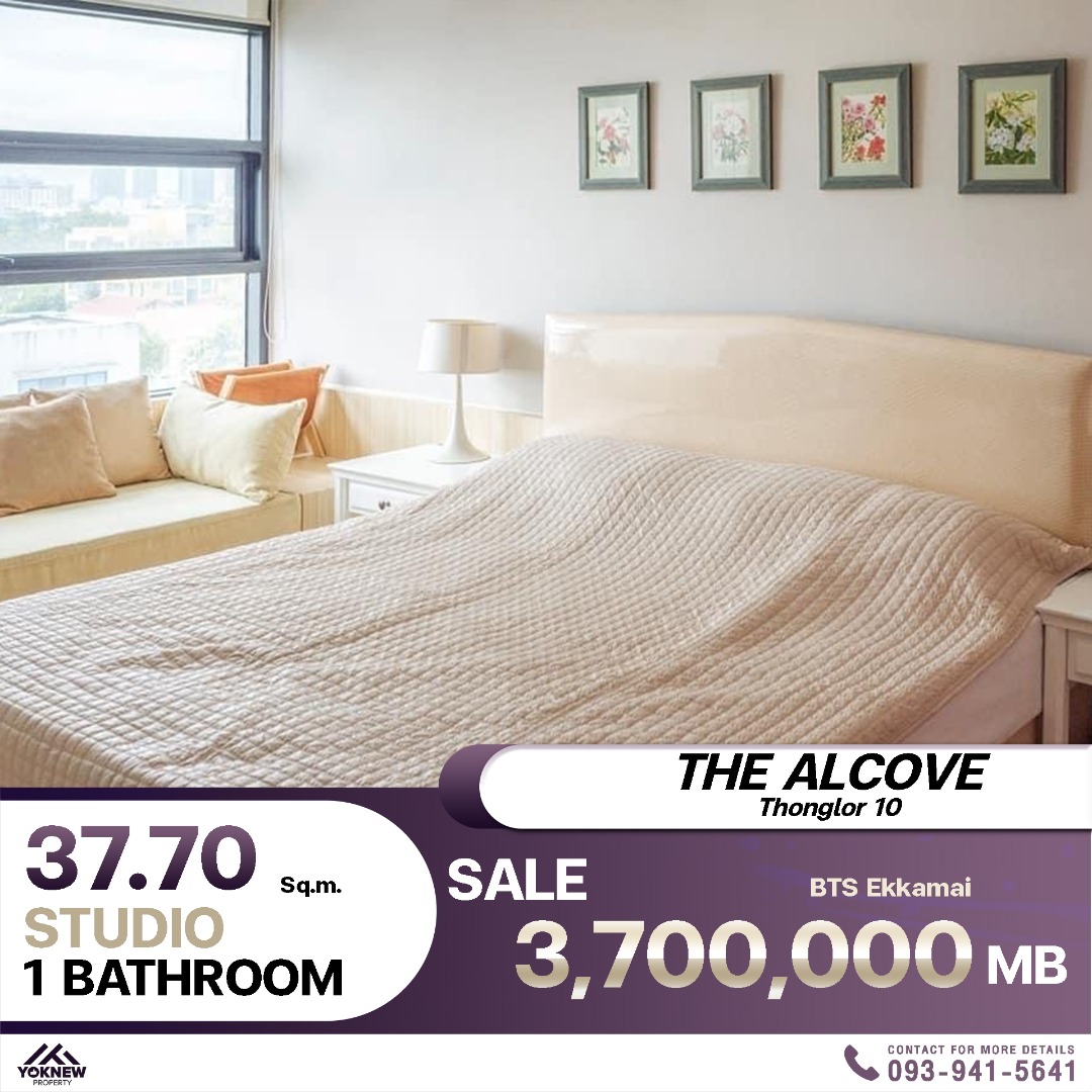 The Alcove Thonglor 10 ลงทุนสุดปัง! คอนโดทองหล่อ ใกล้ Donki Mall พร้อมผู้เช่า รับกำไรเน้นๆ