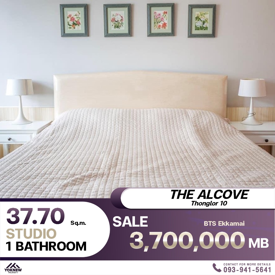 The Alcove Thonglor 10 ลงทุนสุดปัง! คอนโดทองหล่อ ใกล้ Donki Mall พร้อมผู้เช่า รับกำไรเน้นๆ