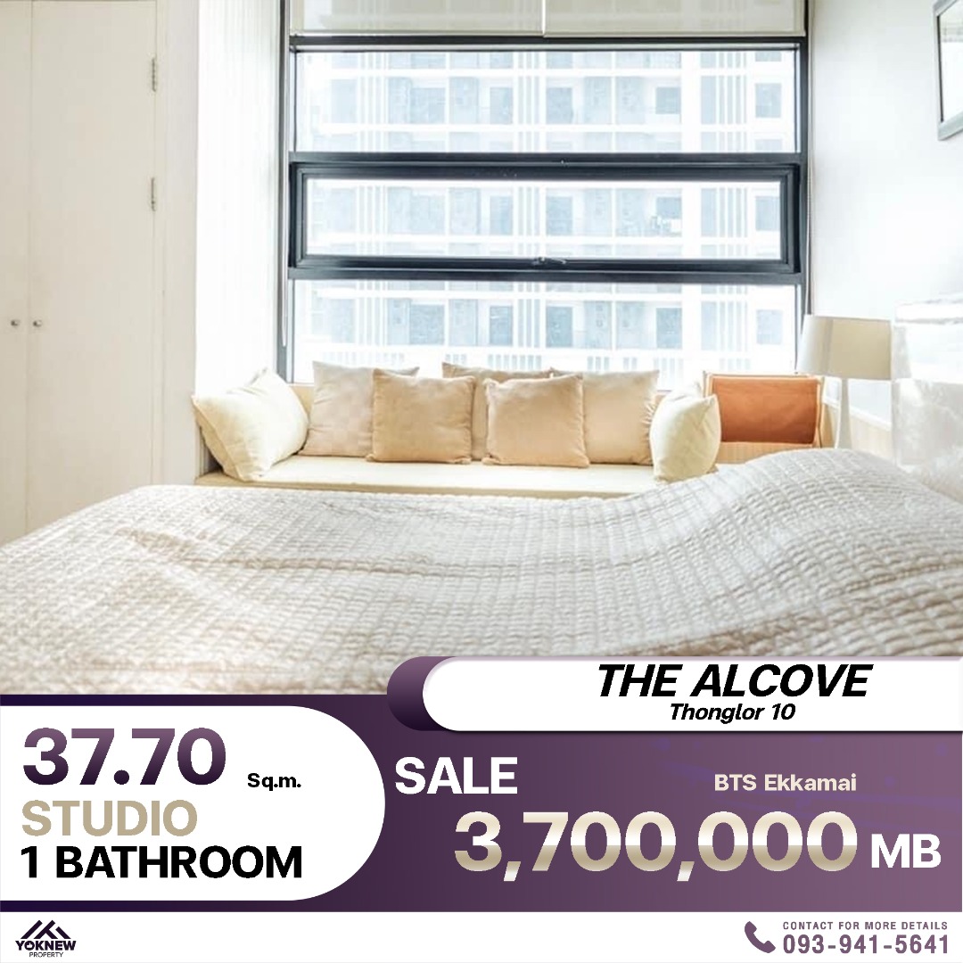 The Alcove Thonglor 10 ลงทุนสุดปัง! คอนโดทองหล่อ ใกล้ Donki Mall พร้อมผู้เช่า รับกำไรเน้นๆ