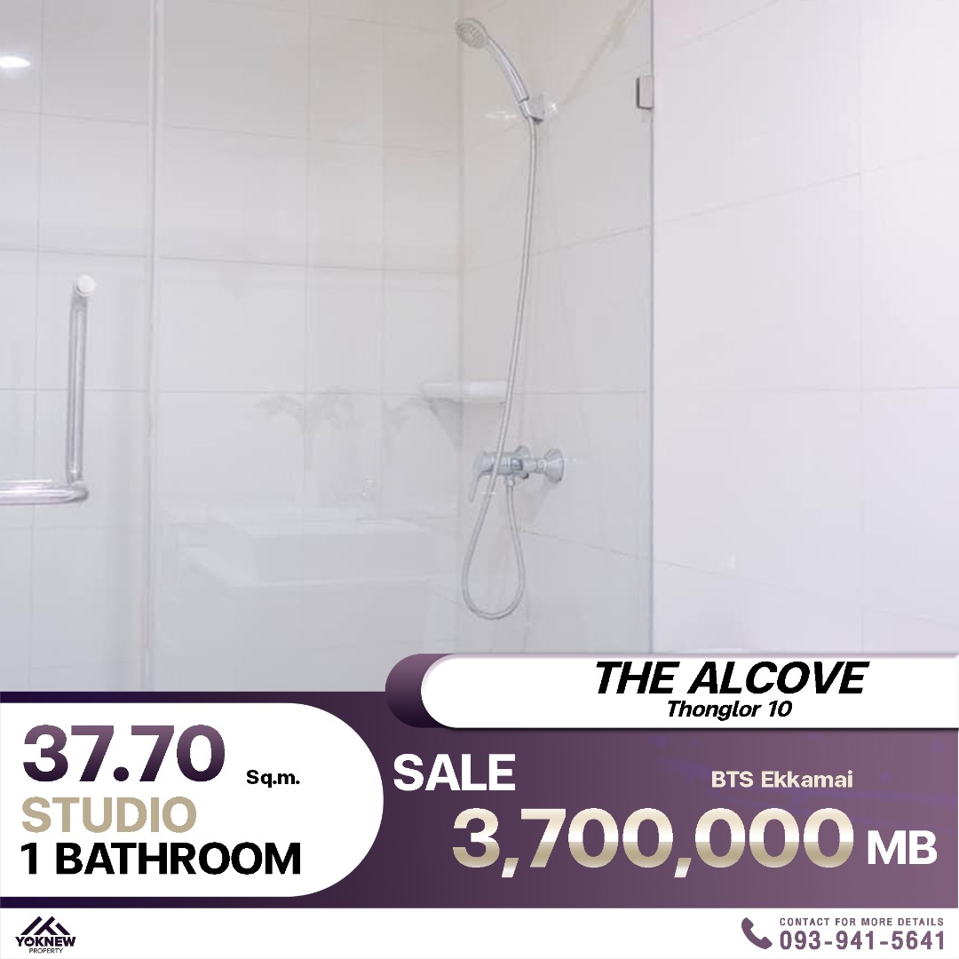 The Alcove Thonglor 10 ลงทุนสุดปัง! คอนโดทองหล่อ ใกล้ Donki Mall พร้อมผู้เช่า รับกำไรเน้นๆ