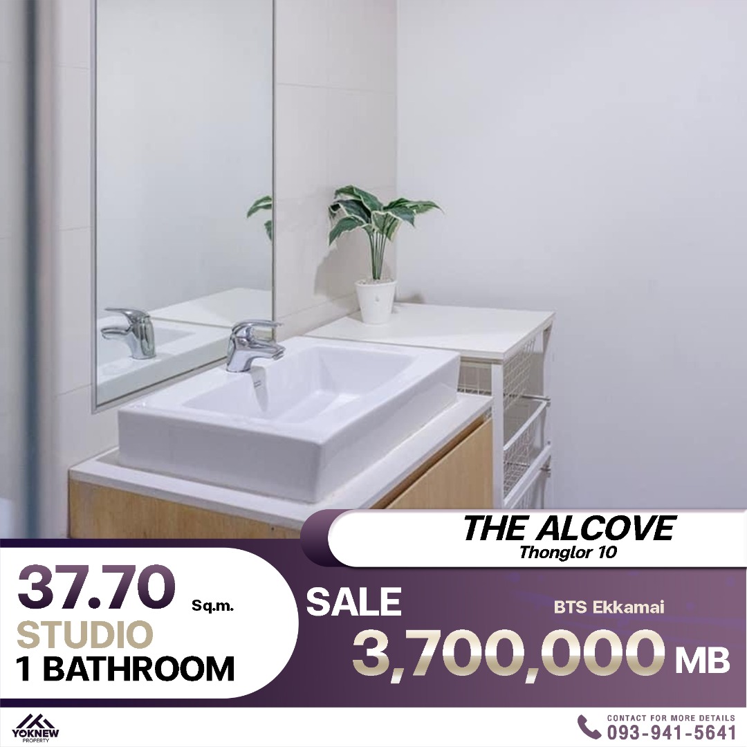 The Alcove Thonglor 10 ลงทุนสุดปัง! คอนโดทองหล่อ ใกล้ Donki Mall พร้อมผู้เช่า รับกำไรเน้นๆ